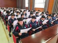 柏鄉(xiāng)職教中心2023年學(xué)費(fèi)、收費(fèi)多少