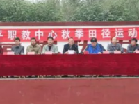 順平職教中心2023年招生錄取分數線