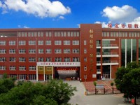 保定北市區(qū)職教中心2023年招生簡章