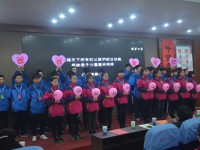 保定北市區(qū)職教中心2023年招生計劃