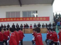 保定北市區(qū)職教中心2023年報名條件、招生要求、招生對象