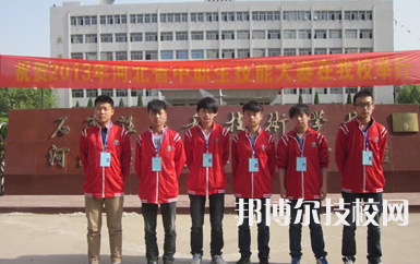 保定北市區(qū)職教中心2022年有哪些專業(yè)