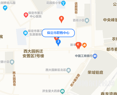 保定北市區(qū)職教中心地址在哪里