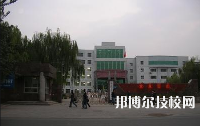 保定北市區(qū)職教中心網(wǎng)站網(wǎng)址