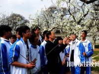 四川蒼溪職業(yè)高級(jí)中學(xué)2023年報(bào)名條件、招生要求、招生對(duì)象