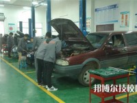 四川蒼溪職業(yè)高級(jí)中學(xué)2023年有哪些專業(yè)