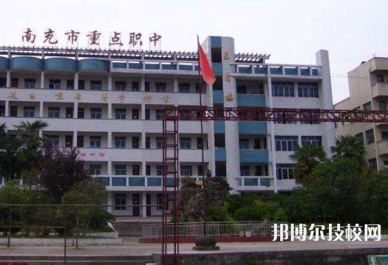南部升鐘職業(yè)中學(xué)