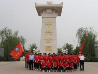 柏鄉(xiāng)職教中心怎么樣、好不好