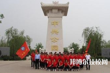 柏鄉(xiāng)職教中心怎么樣、好不好
