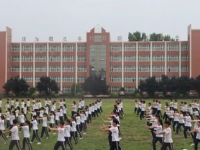 內(nèi)丘職教中心2023年招生簡(jiǎn)章