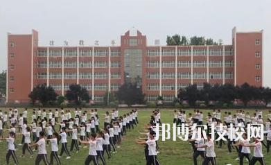 內(nèi)丘職教中心2022年招生簡(jiǎn)章
