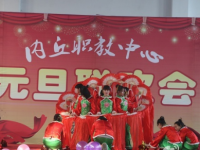 內(nèi)丘職教中心2023年招生計(jì)劃