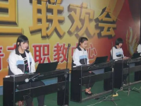 保定市清苑區(qū)職業(yè)技術(shù)教育中心2023年招生計劃