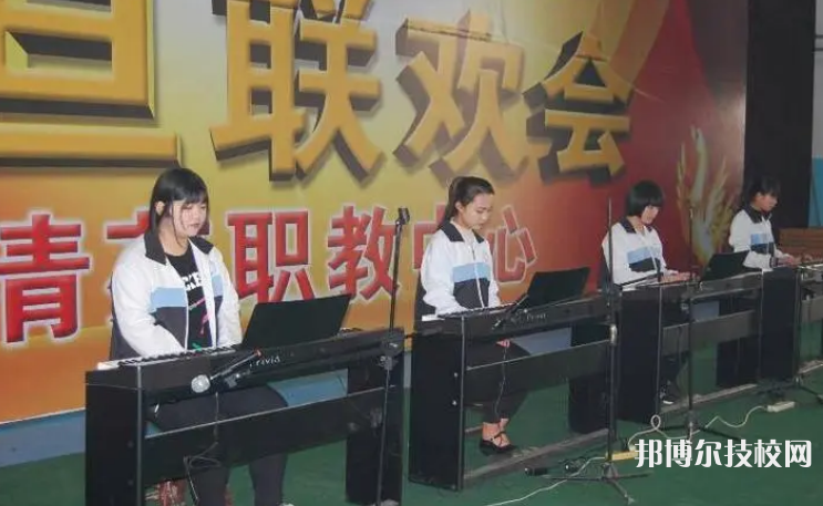 保定市清苑區(qū)職業(yè)技術(shù)教育中心2022年招生計(jì)劃