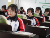 內(nèi)丘職教中心2023年招生錄取分?jǐn)?shù)線
