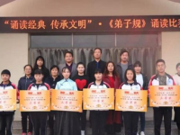 內(nèi)丘職教中心2023年報(bào)名條件、招生要求、招生對(duì)象