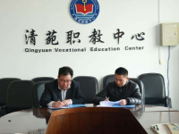 保定市清苑區(qū)職業(yè)技術(shù)教育中心2023年招生錄取分數(shù)線