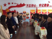 內(nèi)丘職教中心2023年有哪些專業(yè)