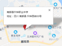 南部升鐘職業(yè)中學(xué)2023年地址在哪里