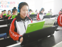 內(nèi)丘職教中心2023年招生辦聯(lián)系電話