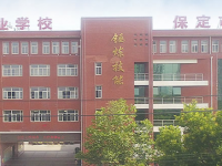 保定市職業(yè)技術(shù)教育中心2023年招生計(jì)劃