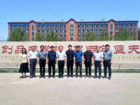 保定市清苑區(qū)職業(yè)技術(shù)教育中心2023年報(bào)名條件、招生要求、招生對象