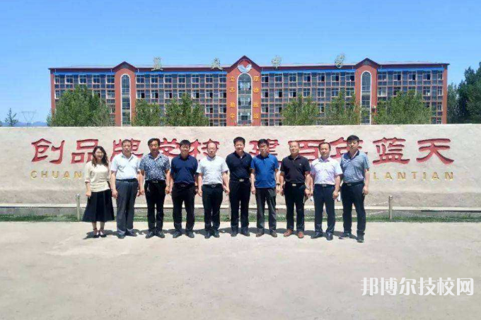 保定市清苑區(qū)職業(yè)技術(shù)教育中心2022年報(bào)名條件、招生要求、招生對(duì)象