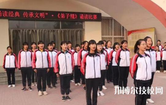 內(nèi)丘職教中心網(wǎng)站網(wǎng)址