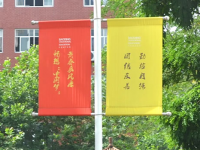 保定市職業(yè)技術(shù)教育中心2023年報(bào)名條件、招生要求、招生對象