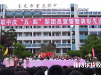 南部升鐘職業(yè)中學(xué)怎么樣、好不好