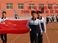 保定市清苑區(qū)職業(yè)技術(shù)教育中心2023年有哪些專業(yè)