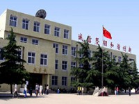 臨城職教中心2023年招生簡(jiǎn)章