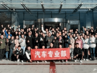 保定市職業(yè)技術(shù)教育中心2023年招生辦聯(lián)系電話