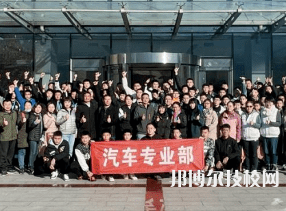 保定市職業(yè)技術教育中心2022年招生辦聯(lián)系電話