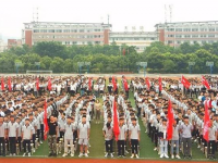 四川南充外國(guó)語中等專業(yè)學(xué)校2023年學(xué)費(fèi)、收費(fèi)多少