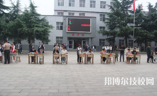 臨城職教中心2022年有哪些專業(yè)