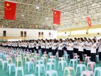 臨城職教中心2023年地址在哪里