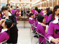 保定市清苑區(qū)職業(yè)技術(shù)教育中心2023年網(wǎng)站網(wǎng)址