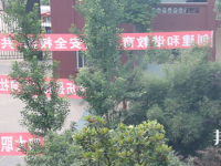 樂山商務(wù)技工學(xué)校2023年有哪些專業(yè)