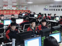 沙河職教中心2023年招生錄取分?jǐn)?shù)線