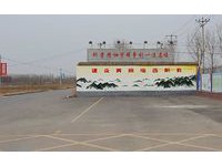 臨西縣職教中心2023年招生錄取分?jǐn)?shù)線