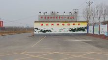 臨西縣職教中心2022年招生錄取分?jǐn)?shù)線