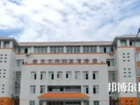 南充特殊教育學(xué)校2023年學(xué)費(fèi)、收費(fèi)多少
