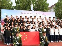 臨西縣職教中心2023年有哪些專業(yè)