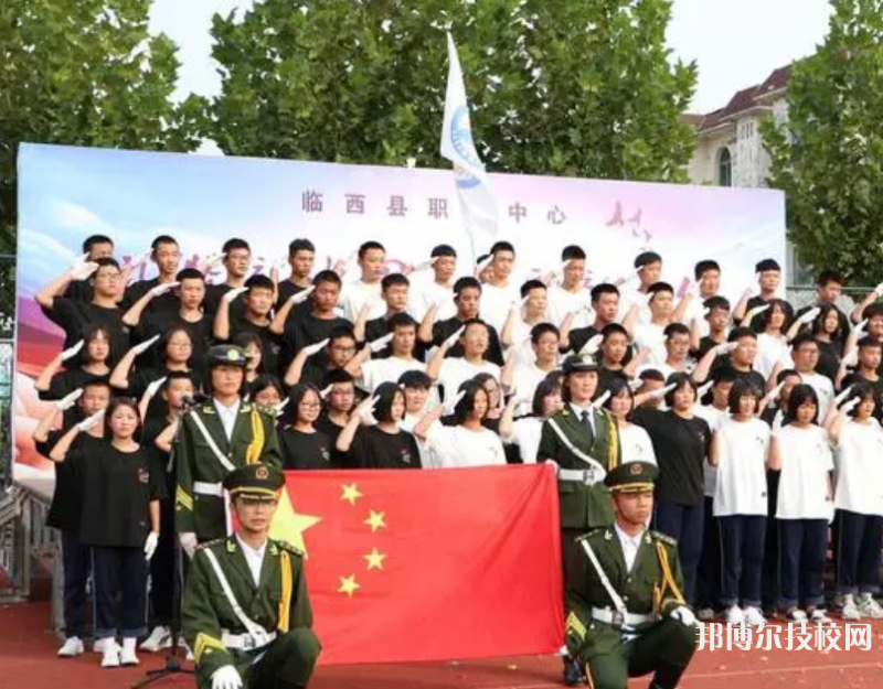 臨西縣職教中心2022年有哪些專業(yè)