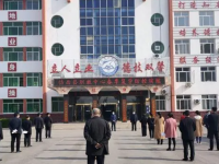 臨西縣職教中心2023年招生辦聯(lián)系電話