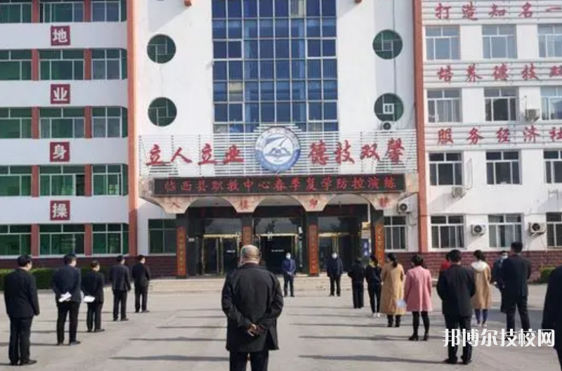 臨西縣職教中心2022年招生辦聯(lián)系電話