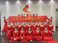 沙河職教中心2023年有哪些專業(yè)