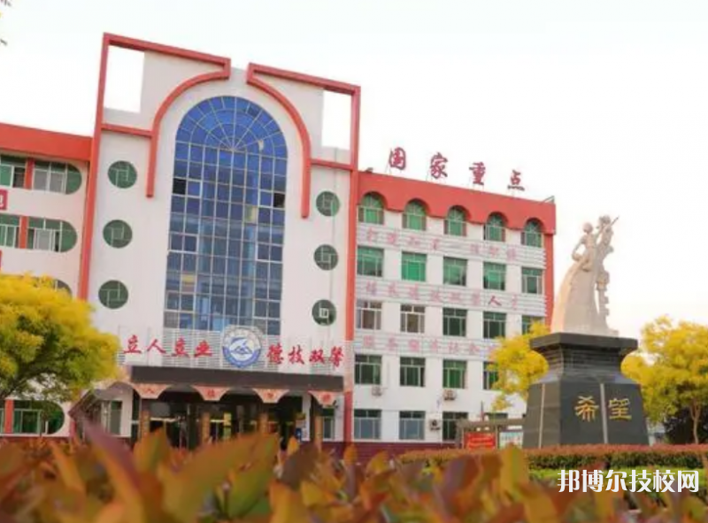 臨西縣職教中心怎么樣、好不好