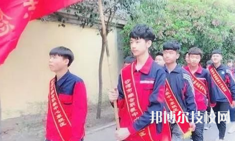 沙河職教中心地址在哪里 